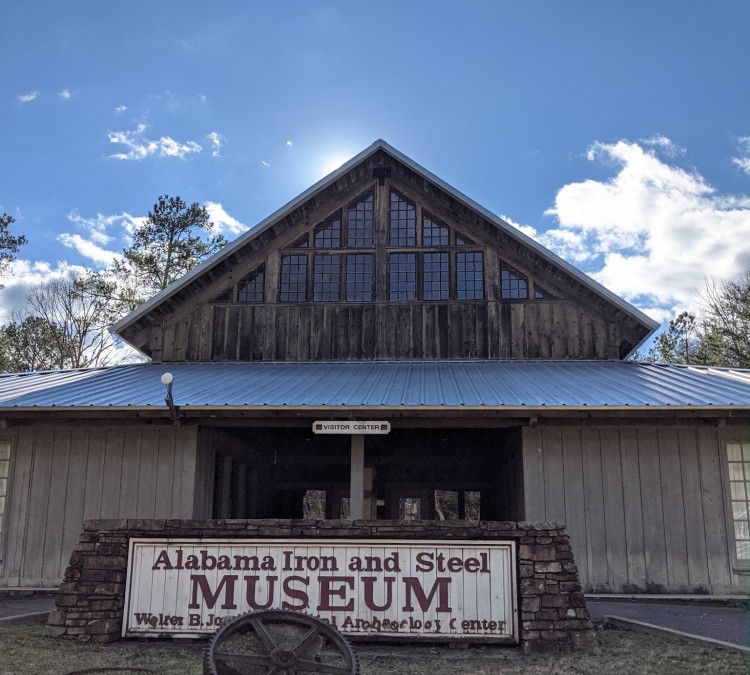 Alabama Iron and Steel Museum (Mc&nbspCalla,&nbspAL)